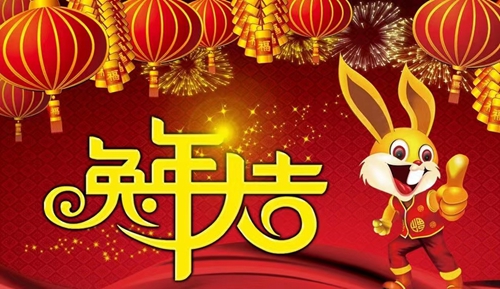 1675236073910185.jpg 1.jpg