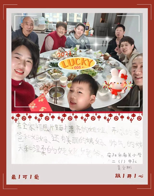 1675236201717129.jpg 14.jpg