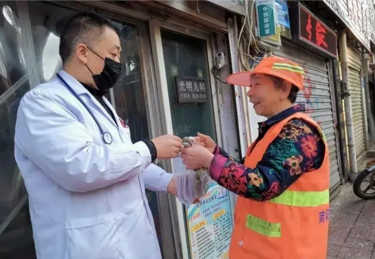 1675247424524461.png 图片8.png