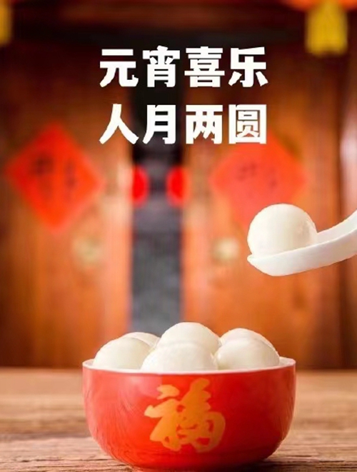 1675300257412503.jpg abe7d33775d6bee0ed429396ea93c54.jpg