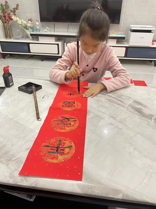 1675388257980997.jpg 微信图片_202302022021271.jpg