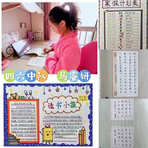 1675388293743254.jpg 微信图片_202302022021273.jpg