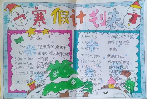 1675394319165832.jpg 微信图片_20230202202957.jpg