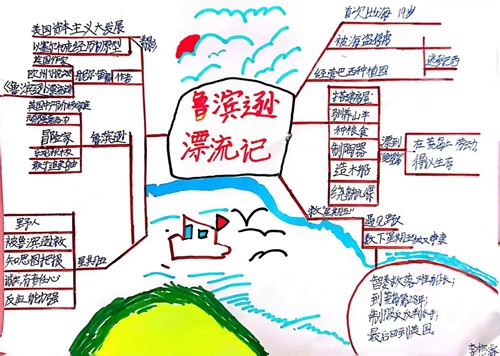 1675394434890650.jpg 微信图片_202302022029574.jpg