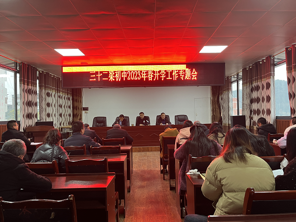 1675653284378560.png 图片1.png