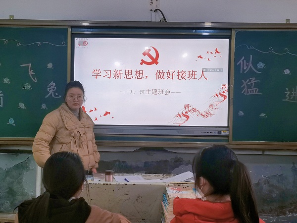 1675654108385880.jpg 微信图片_20230206110845.jpg