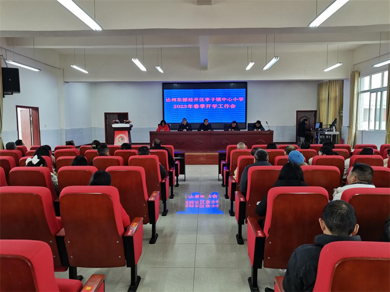 1675656551915442.png 图片2.png