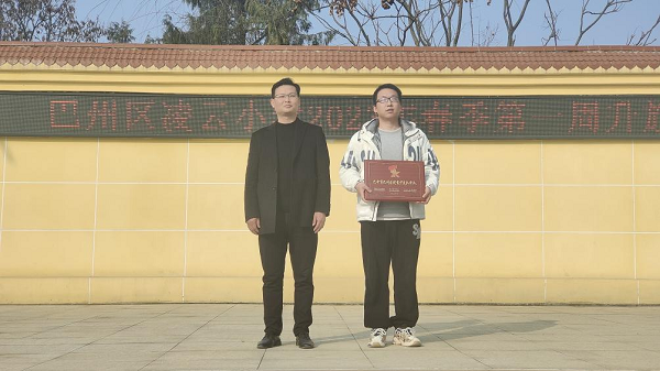 1675679869263496.png 图片1.png