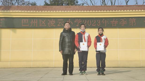 1675679880667869.png 图片3.png