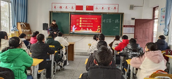 ѧϰ��˼�� ���ýӰ��� (3).jpg