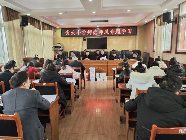 1675682509398518.jpg 微信图片_202302061426216.jpg