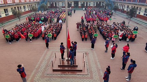 1675740183420973.jpg 开学典礼3.jpg