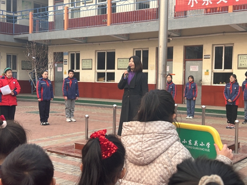 1675740214908978.jpg 开学典礼.jpg