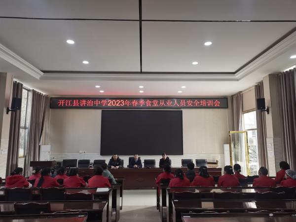 1675769970640411.jpg QQ图片20230207171454_proc.jpg