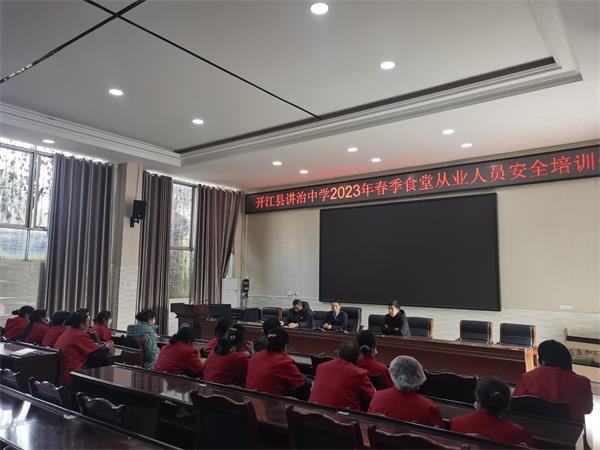 1675769982859173.jpg QQ图片20230207171447_proc.jpg