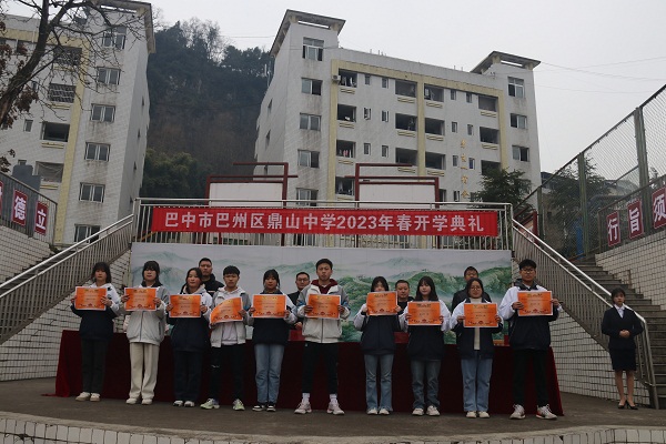 ��ѧ���� (5).jpg