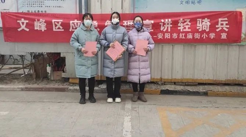 1675819755595842.jpg 1.jpg