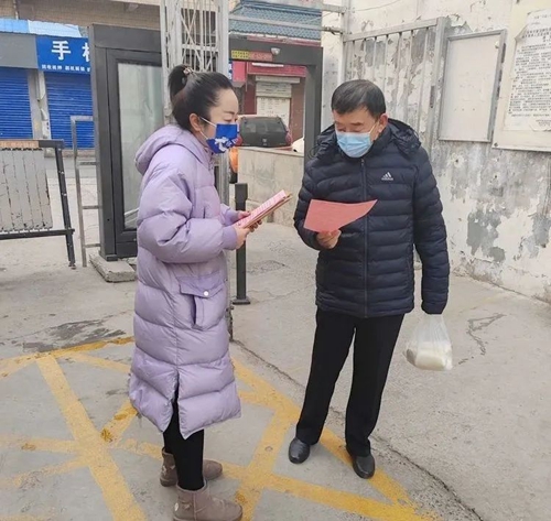 1675819768976862.jpg 2.jpg