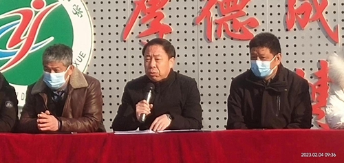 1675832924714490.jpg 微信图片_20230208105522.jpg