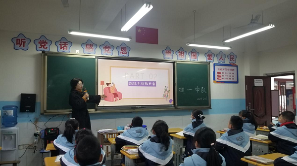 1675863114715697.png 图片4.png