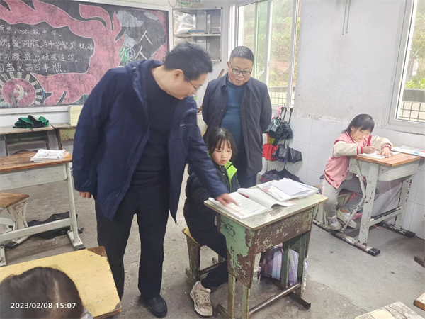 1675866121519716.png 图片3.png