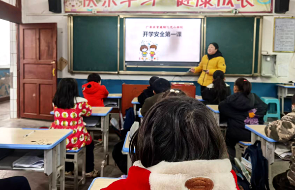 1675923291339931.png 图片 3.png