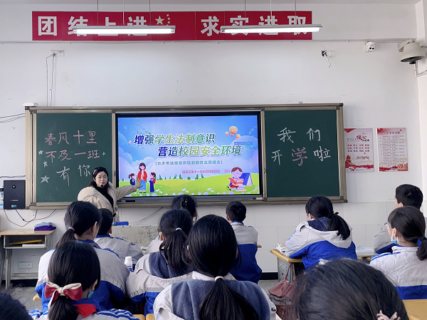 1675935909835827.png 图片2.png