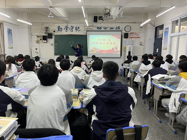 1676005475617252.jpg 0232D15E@EB431926.2CCBE563.jpg_recompress.jpg