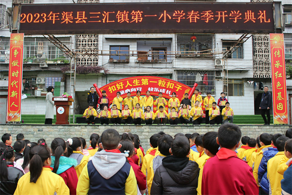 1676022892124040.png 图片1.png