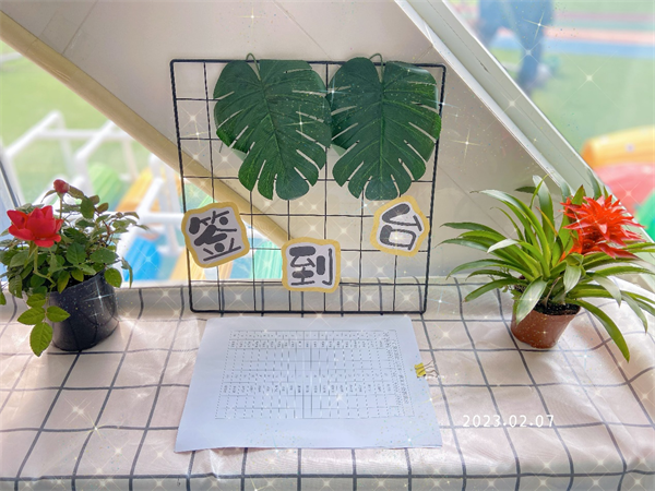 1676084438362017.png 图片5.png