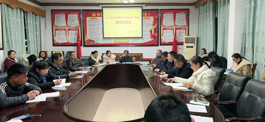 1676084798835665.jpg QQ图片20230210151754_proc.jpg