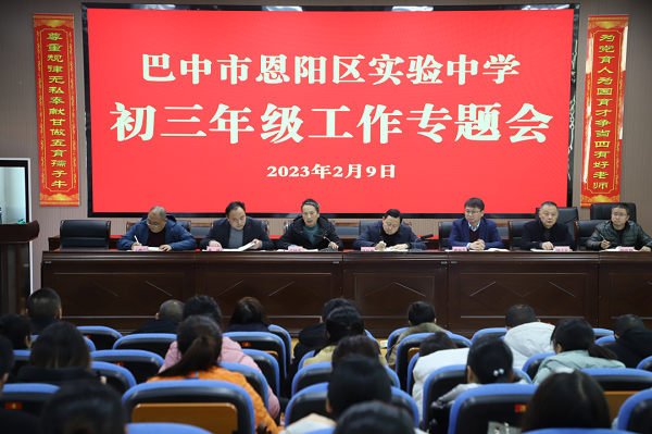 1676279550833426.png 微信图片_20230213170943.png