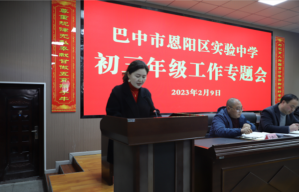 1676279559181837.png 微信图片_20230213170948.png