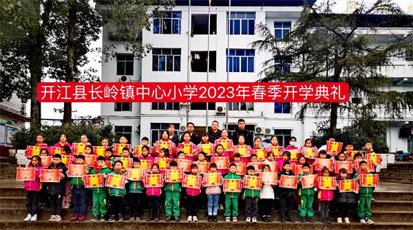 1676371867578672.jpg mmexport1676338315924_edit_36110542989281_proc.jpg