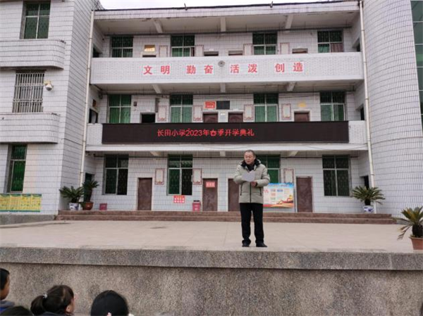 1676372999606618.png 图片4.png