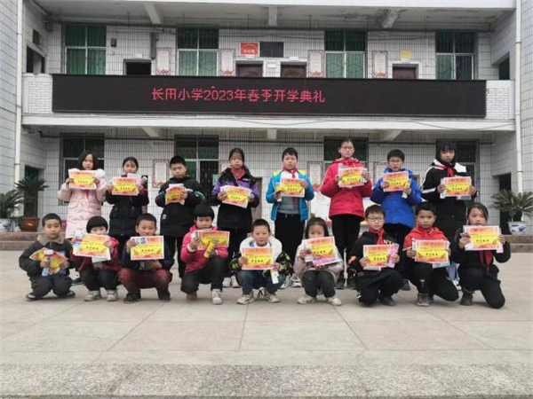 1676373031914101.png 图片6.png