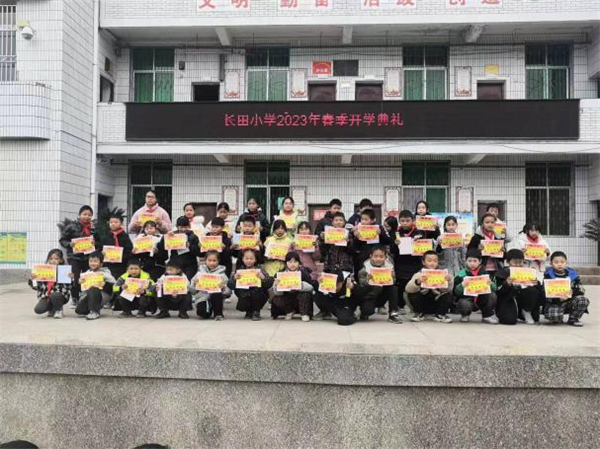 1676373042314824.png 图片7.png