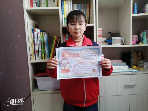 1676424777975047.jpg 7.jpg