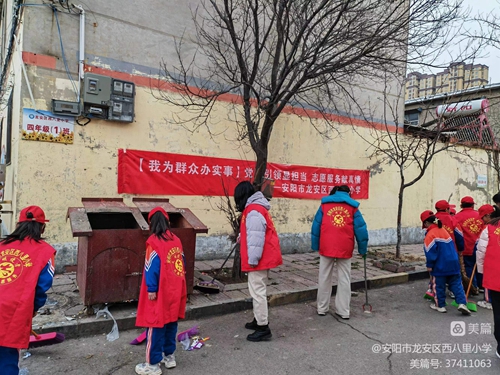 1676432464738671.jpg 微信图片_202302151125541.jpg