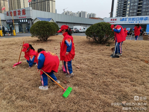 1676432476259985.jpg 微信图片_202302151125542.jpg