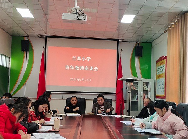 1676453694884125.jpg 会标.jpg