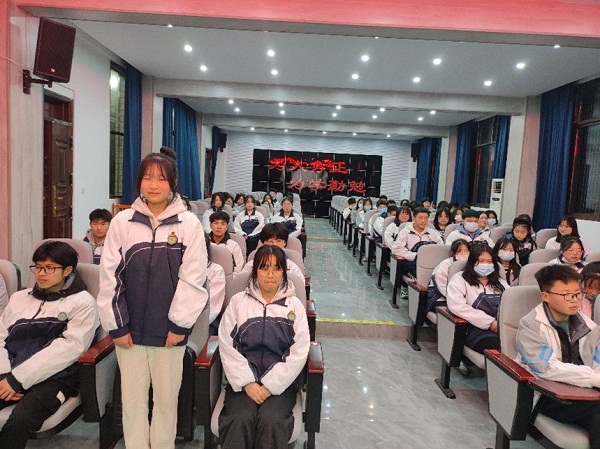 1676518568376863.jpg 团课3.jpg