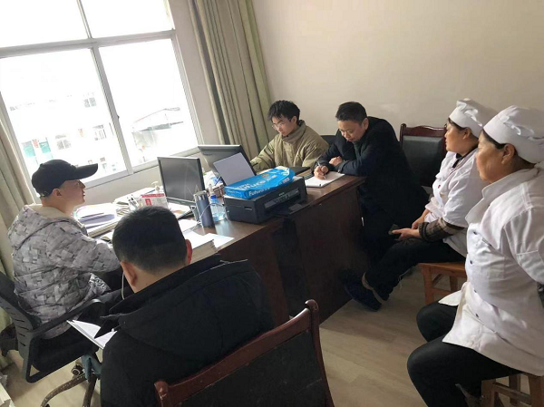 1676538555631435.png 图片1.png