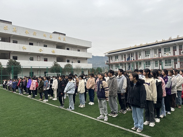 1676539014203330.jpg 升旗仪式学生集会图片.jpg