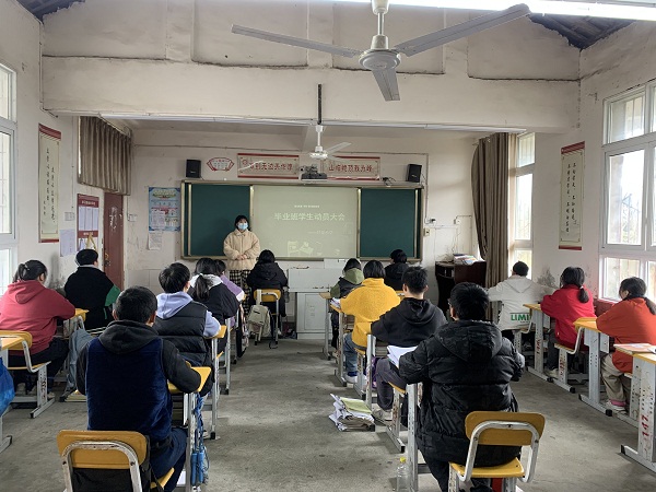 1676627189420952.jpg 大会现场.jpg