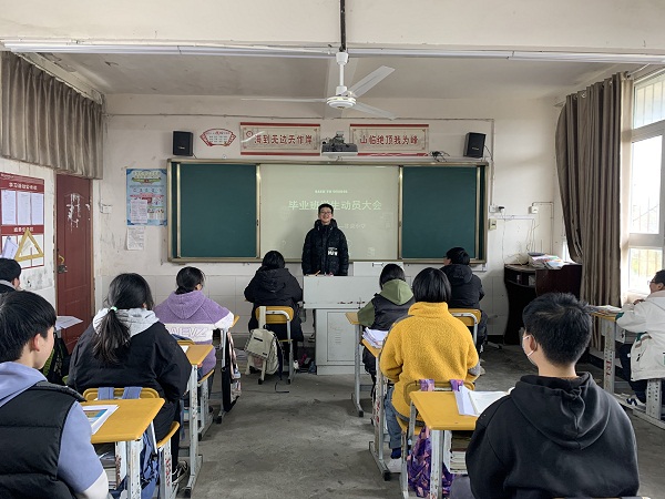 1676627219820431.jpg 学生发言.jpg