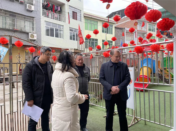 1676629024939952.png 图片3.png