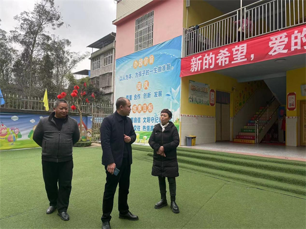 1676629066498282.png 图片6.png