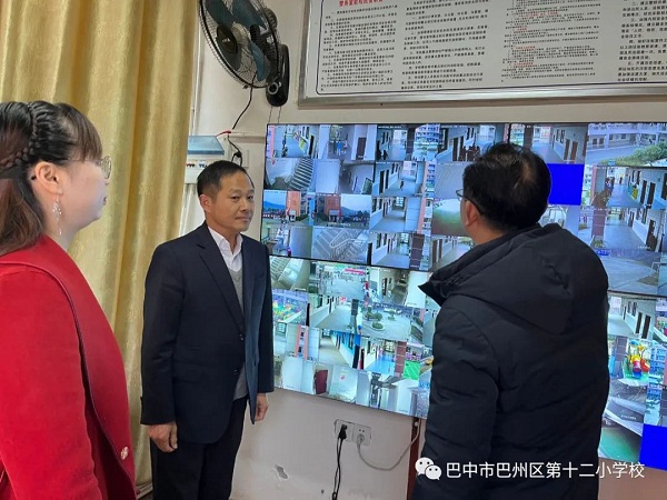 1676633532420944.jpg 微信图片_20230217192959.jpg