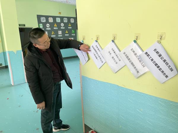 1676721747727996.jpg 97C7F144A3A1B34E9849E5A41D1BEF16_proc.jpg